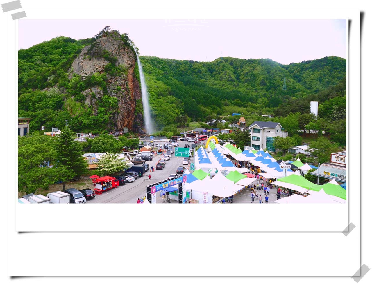 용대리황태축제 20회 자료사진