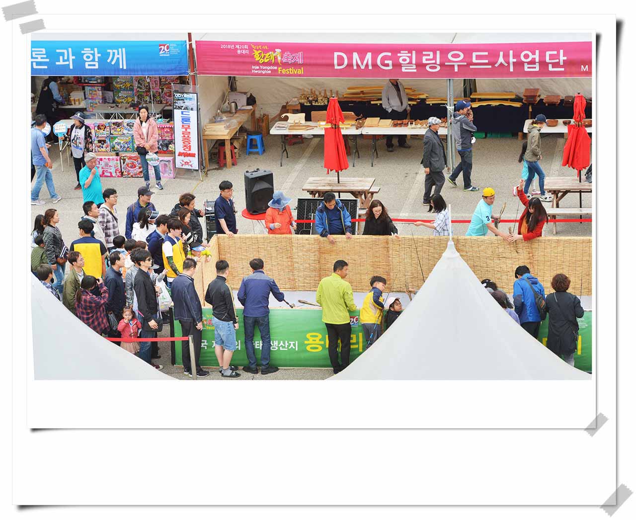 용대리황태축제 20회 자료사진