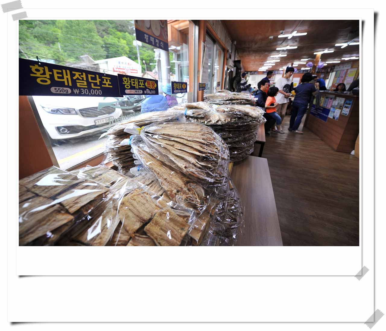 용대리황태축제 20회 자료사진