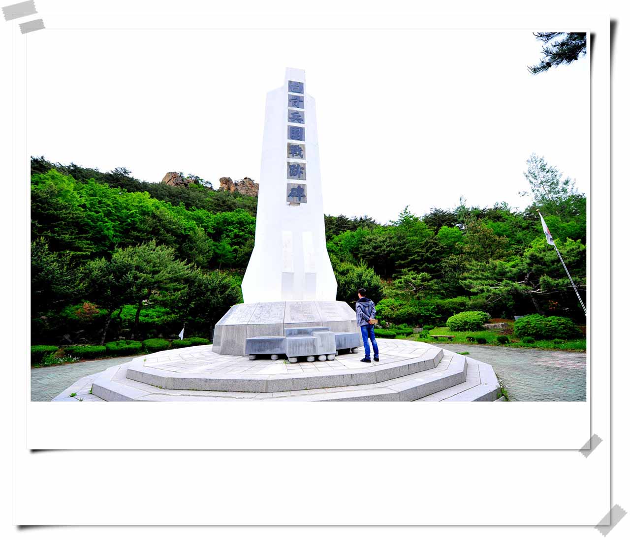 용대리황태축제 20회 자료사진