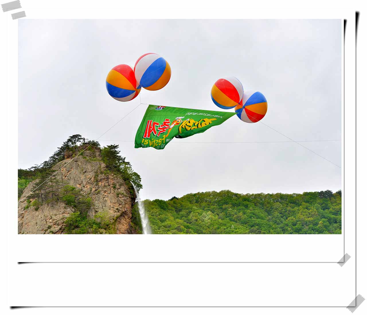 용대리황태축제 20회 자료사진