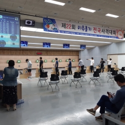 지난해 제22회 미추홀기 전국사격대회 사진