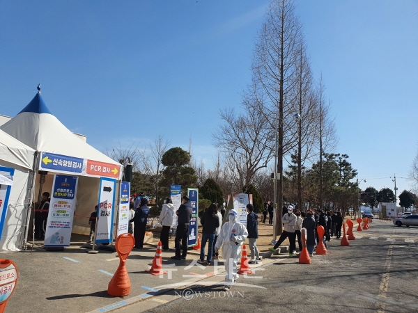 진주시 보건소 선별진료소 현장