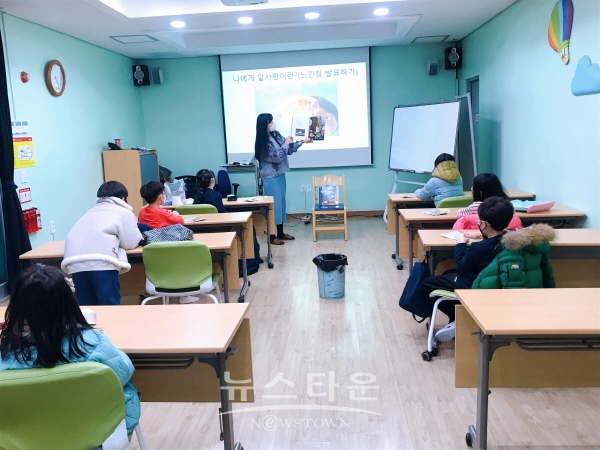 문화교실 수업 모습