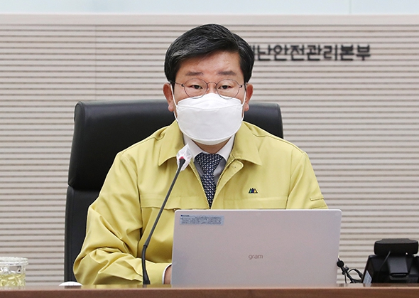 전해철 중앙재난안전대책본부장. 정책뉴스 사진