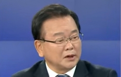 김부겸 총리.