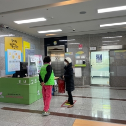 복지관 활동사진