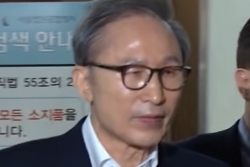 이명박 전 대통령.