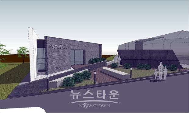 3.10학생만세운동기념관 조감도