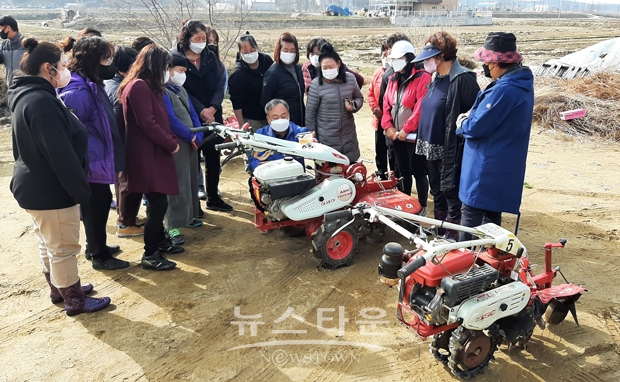 여성농업인 농업기계 안전사용 교육
