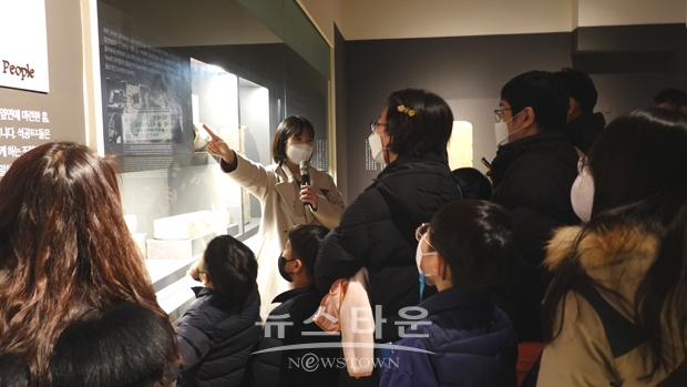 큐레이터에게 듣는 특별전