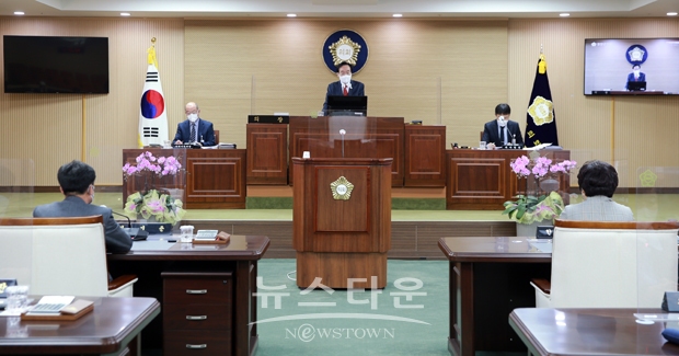청양군의회 제280회 임시회
