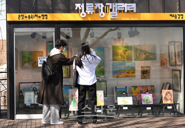 제13회 행복한 그림회 정기전