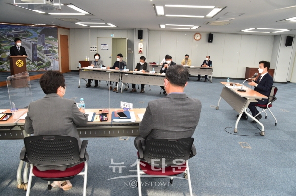 관광발전전략 연구 용역 최종보고회