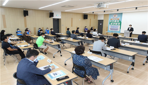 2022년도 주민자치활성화 관련 현장사진 주민총회