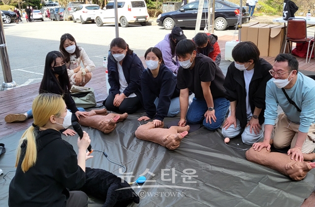 반려견 심폐소생술 교육