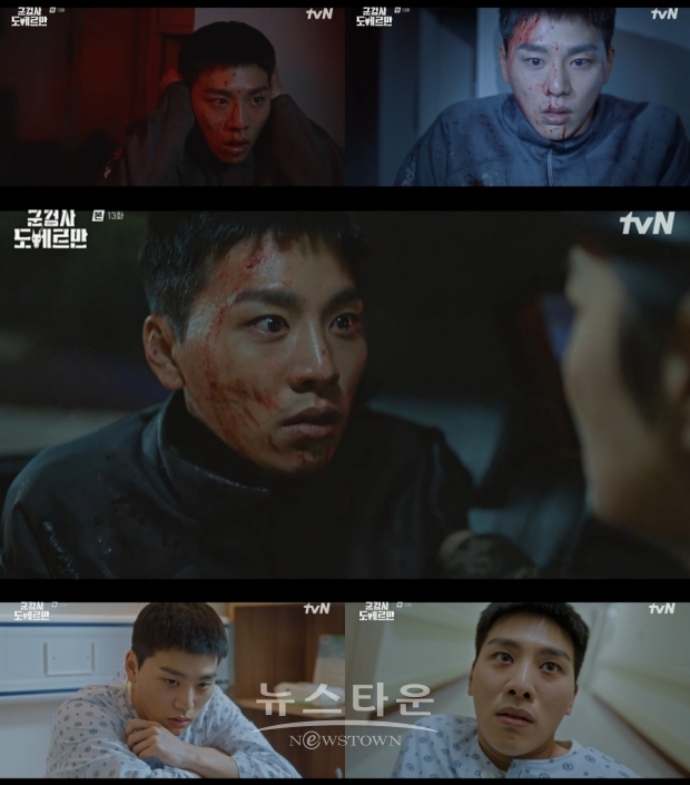 사진 제공 : tvN '군검사 도베르만'