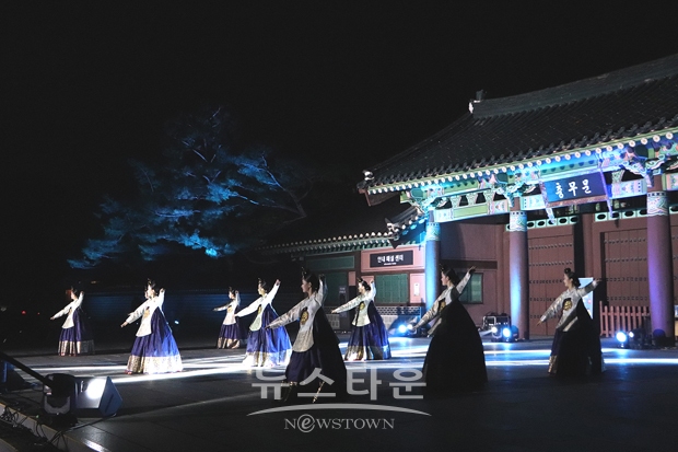 특별공연