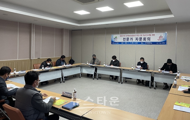 3월 전문가 자문회의