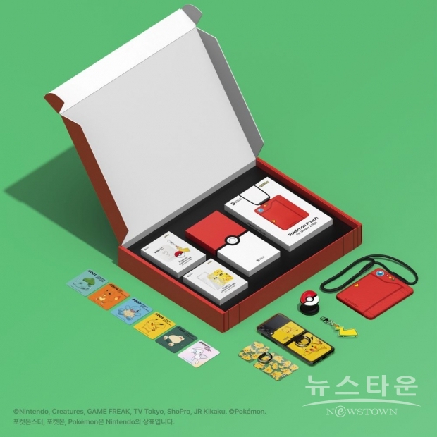 ‘갤럭시 Z 플립3 포켓몬 에디션’ 패키지 /사진 : 삼성전자