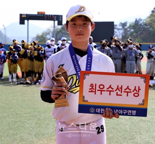 최우수선수상(MVP) – 송형준 (도봉구유소년야구단, 청원중1)