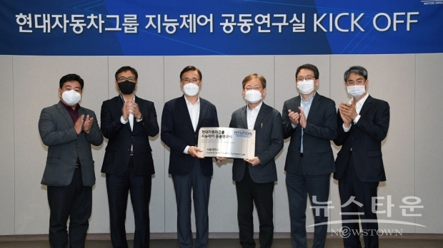 사진 : 현대자동차
