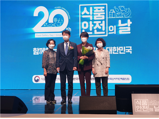 ‘2021 식품안전관리 평가’에서 인천시가 전국 1위, 최우수기관으로 선정됐다.