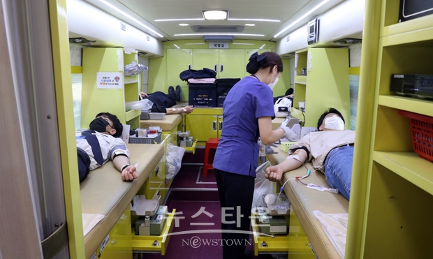 사랑의 생명 나눔 헌혈