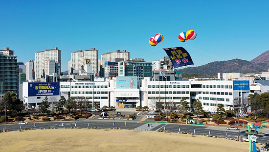 창원특례시는 패류독소가 안전수준 이하로 내려감에 따라 안심하고 먹어도 된다고 홍보했다