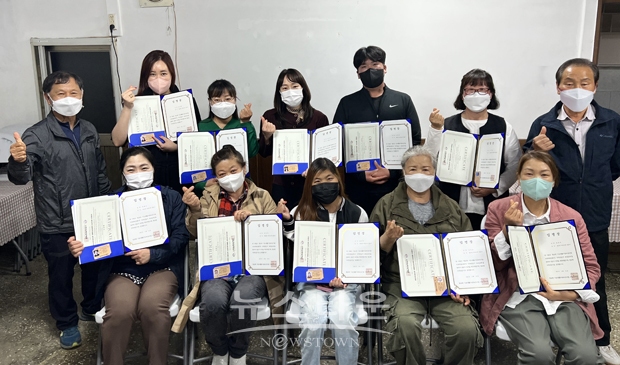 청남면 기초생활거점 육성사업 바리스타 전문가 자격증 취득