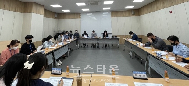 협업과제별 소통 간담회