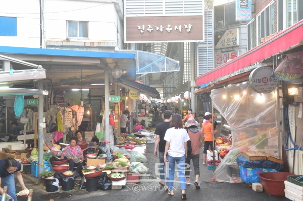 진주 자유시장 전경