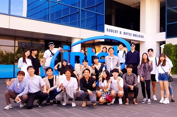 삼육대 파란사다리 연수