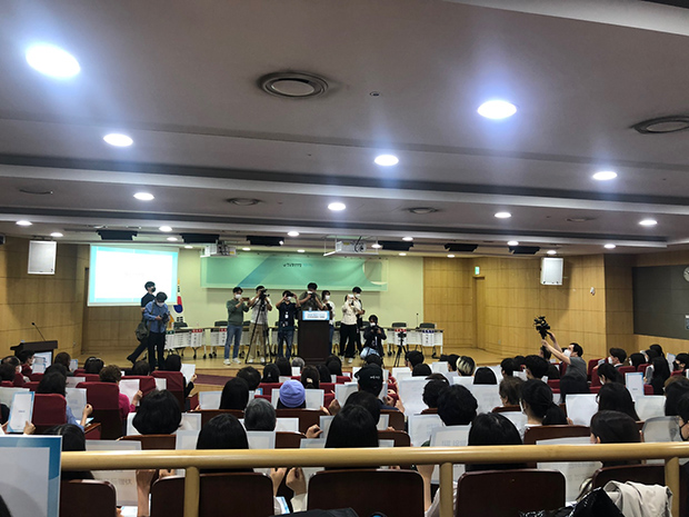 소회의실을 가득 메운 청중들 (사진제공:전국청년연합)