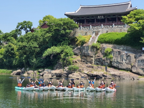 2021년 수상레저스포츠 체험교실