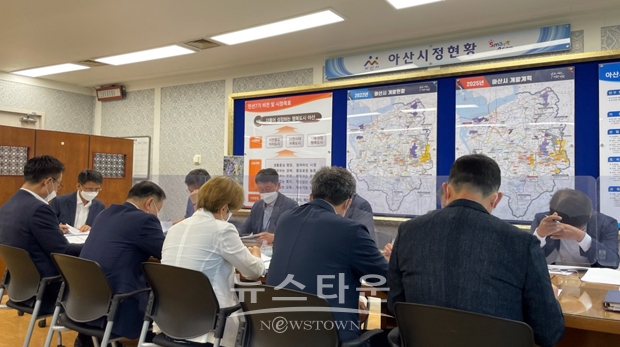 6월 확대 간부회의