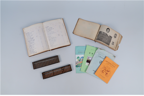 1950~1990년대 | 22.5×30.5×4.5 등 | 국립인천해양박물관 소장 | 김선우, 김민우 기증