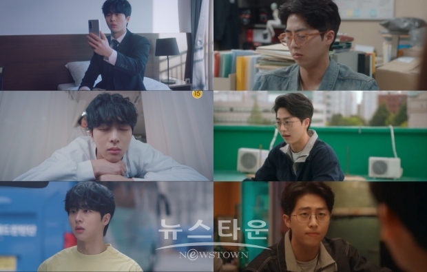 사진제공=방송화면 캡쳐