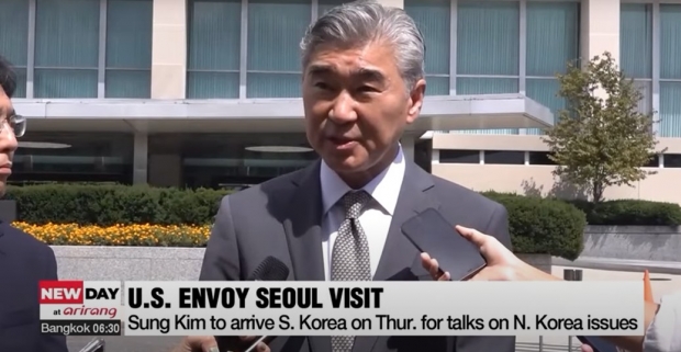 성 김-Sung Kim 미국 국무부  대북특별대표 / 사진 : 뉴스사이트 영상 캡처