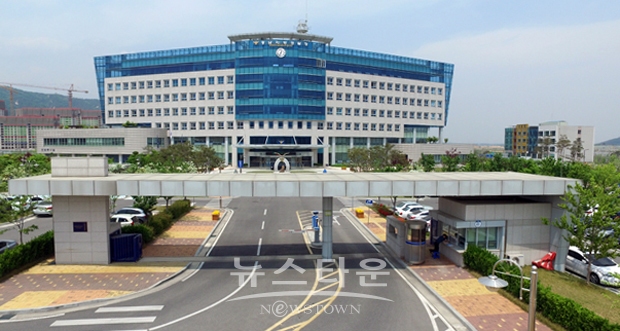 충남경찰청