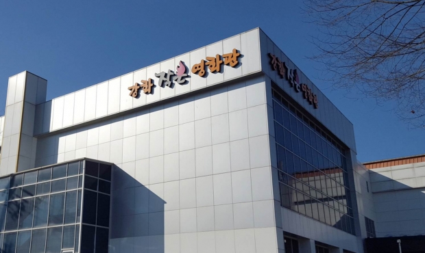 작은 영화관 전경