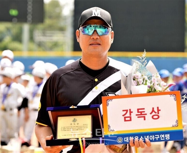 감독상 – 권오현 (경기 남양주야놀유소년야구단)