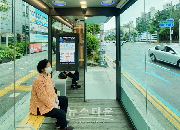 스마트버스정류장