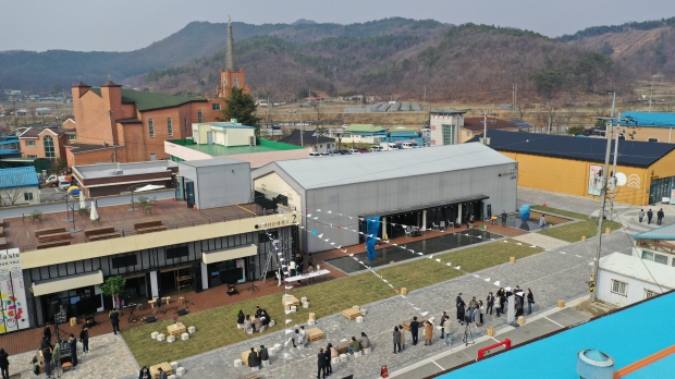 연산문화창고