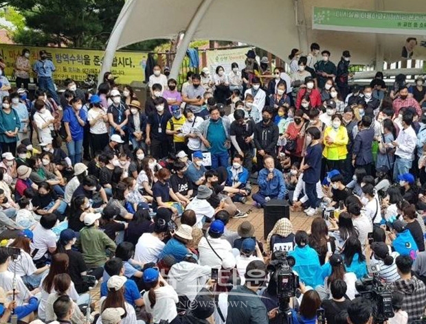 계양산에서 이재명과 지지자들 모임 (출처:SNS)
