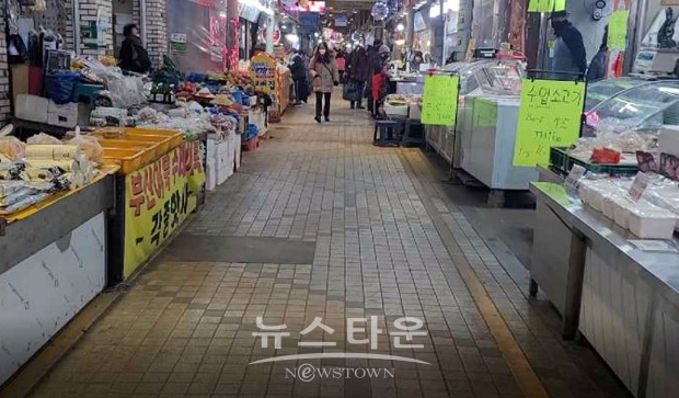 온양온천시장 맛내는거리