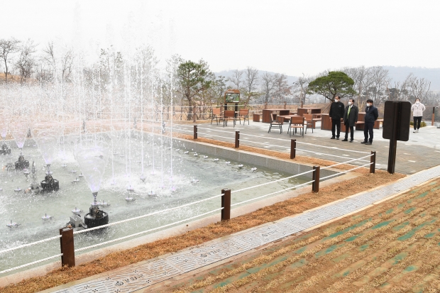 남산근린공원