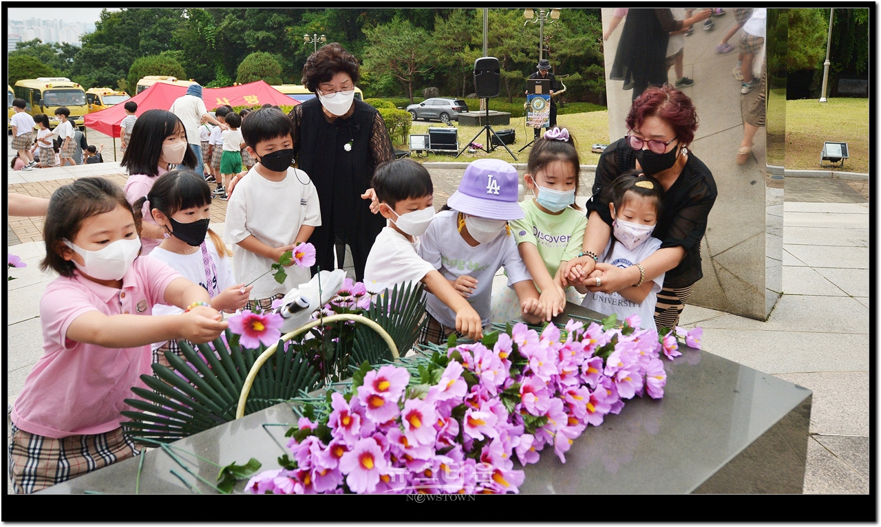 어린이 보훈정신함양 무궁화한송이 헌화 행사