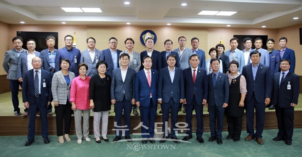 제8대 청양군의회 송별식