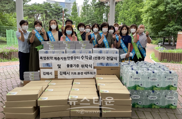 취약계층 폭염대응 지원사업